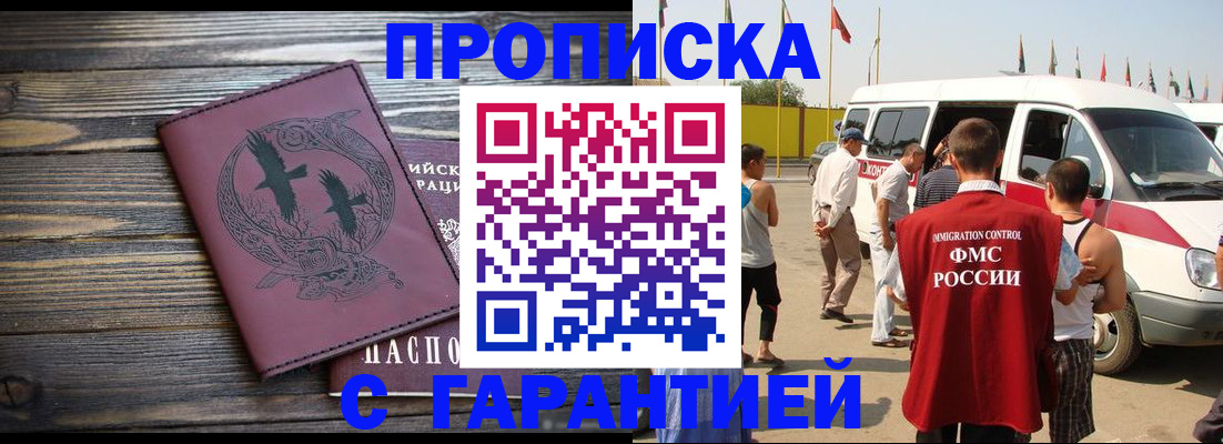 форма 3 в Менделеевске